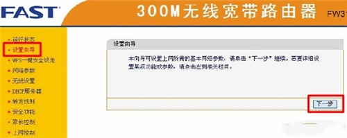 falogin.cn,falogin初始管理員登錄密碼,falogin路由器設置連接數量,falogin.cn怎么設置密碼,falogin·cn下載,win10+falogin.cn