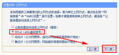 falogin.cn,falogin初始管理員登錄密碼,falogin路由器設置連接數量,falogin.cn怎么設置密碼,falogin·cn下載,win10+falogin.cn