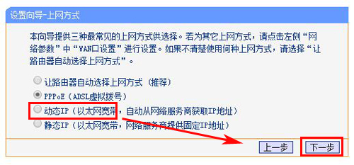 falogin.cn,falogin初始管理員登錄密碼,falogin路由器設置連接數量,falogin.cn怎么設置密碼,falogin·cn下載,win10+falogin.cn