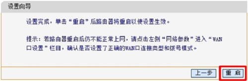 falogin.cn,falogin初始管理員登錄密碼,falogin路由器設置連接數量,falogin.cn怎么設置密碼,falogin·cn下載,win10+falogin.cn
