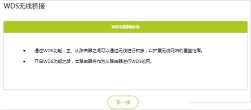 falogin登錄官網,falogin登錄沒有默認密碼怎么登錄,路由器設置網址falogin,http falogin cn,路由器falogin cn登錄管理員密碼,falogin·cn怎么重置
