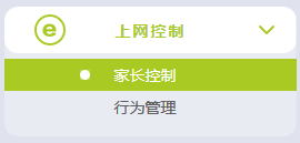 falogin.cn手機(jī)登錄,falogin.cn無線密碼修改,falogin登錄官網(wǎng)進(jìn)不去,falogin.cn 官網(wǎng),falogin.cn頁面登錄,falogin.cn 8080