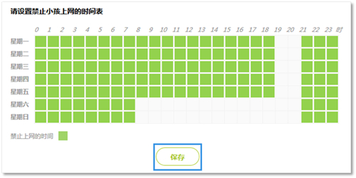 falogin.cn手機(jī)登錄,falogin.cn無線密碼修改,falogin登錄官網(wǎng)進(jìn)不去,falogin.cn 官網(wǎng),falogin.cn頁面登錄,falogin.cn 8080