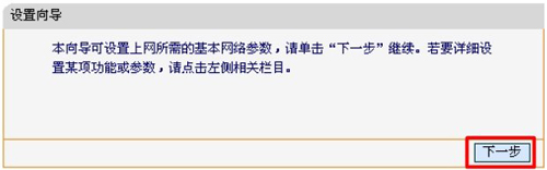 falogincn設(shè)置密碼頁面,falogin.cn安裝,falogin為什么打不開,falogin cn管理密碼,falogin 寬帶連接錯誤,falogin手機登錄首頁改密碼