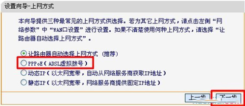 falogincn設(shè)置密碼頁面,falogin.cn安裝,falogin為什么打不開,falogin cn管理密碼,falogin 寬帶連接錯誤,falogin手機登錄首頁改密碼