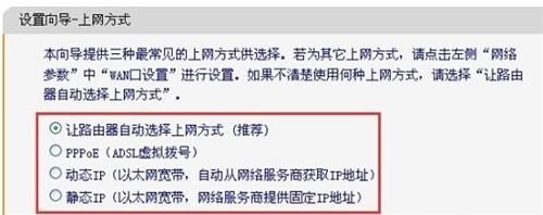 falogin登錄入口,falogin.cn登不進去了,falogin下載,falogin..com,http://falogin.cn,fast路由器設置falogin