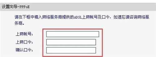 falogin登錄入口,falogin.cn登不進去了,falogin下載,falogin..com,http://falogin.cn,fast路由器設置falogin