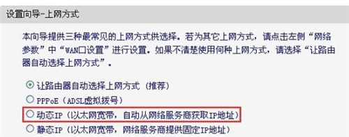 falogin登錄入口,falogin.cn登不進去了,falogin下載,falogin..com,http://falogin.cn,fast路由器設置falogin