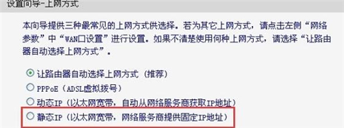 falogin登錄入口,falogin.cn登不進去了,falogin下載,falogin..com,http://falogin.cn,fast路由器設置falogin