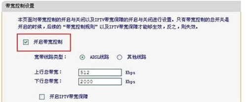falogincn登錄頁面,falogin登不了,falogin登錄界面打不開,falogin.cn官網(wǎng) 192.168.1.1登陸頁面,falogin cn初始,falogin 手機登錄
