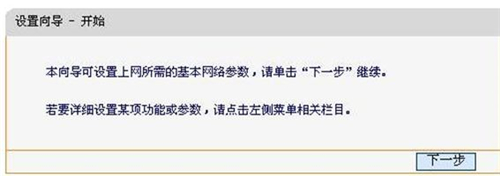 falogin登陸,falogin.cn下載,falogin.com登錄頁面,falogin.cn擴散器登陸,falogin b746,falogin.cn192.168.1