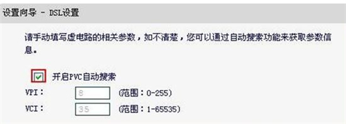 falogin登陸,falogin.cn下載,falogin.com登錄頁面,falogin.cn擴散器登陸,falogin b746,falogin.cn192.168.1