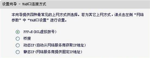 falogin登陸,falogin.cn下載,falogin.com登錄頁面,falogin.cn擴散器登陸,falogin b746,falogin.cn192.168.1