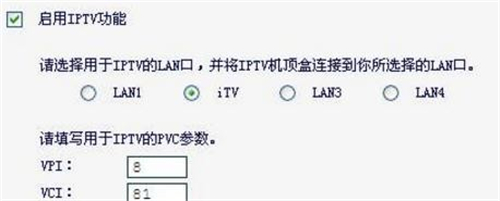falogin登陸,falogin.cn下載,falogin.com登錄頁面,falogin.cn擴散器登陸,falogin b746,falogin.cn192.168.1