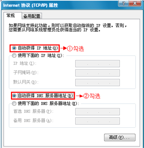 falogin·cn登錄,falogin.cb設(shè)置密碼,falogin.on登陸頁(yè)面,falogin.cn網(wǎng)絡(luò)出錯(cuò),falogin.cn+fw313r,falogin怎樣設(shè)置寬帶