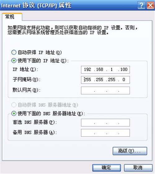 falogincn管理界面,falogin.cn路由器管理員密碼,falogin.cn器登陸密碼,擴展falogin cn登錄,falogin路由器怎么管理,fwr310 falogin進不去