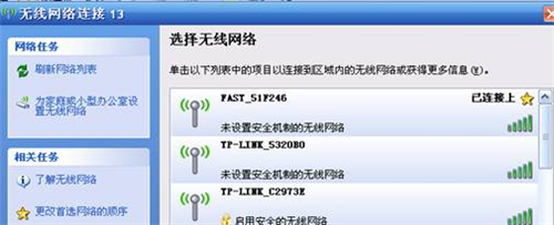 falogincn管理界面,falogin.cn路由器管理員密碼,falogin.cn器登陸密碼,擴展falogin cn登錄,falogin路由器怎么管理,fwr310 falogin進不去