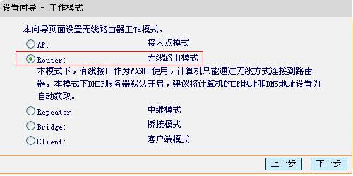 falogincn管理界面,falogin.cn路由器管理員密碼,falogin.cn器登陸密碼,擴展falogin cn登錄,falogin路由器怎么管理,fwr310 falogin進不去