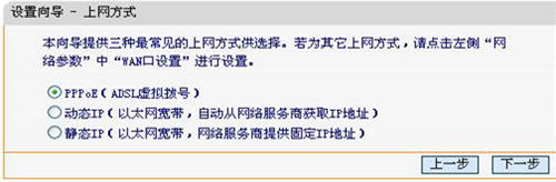falogincn管理界面,falogin.cn路由器管理員密碼,falogin.cn器登陸密碼,擴展falogin cn登錄,falogin路由器怎么管理,fwr310 falogin進不去