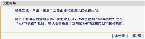 falogincn管理界面,falogin.cn路由器管理員密碼,falogin.cn器登陸密碼,擴展falogin cn登錄,falogin路由器怎么管理,fwr310 falogin進不去