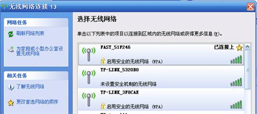 falogincn管理界面,falogin.cn路由器管理員密碼,falogin.cn器登陸密碼,擴展falogin cn登錄,falogin路由器怎么管理,fwr310 falogin進不去
