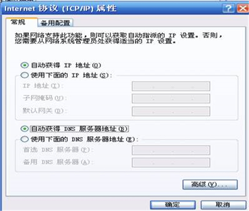falogincn管理界面,falogin.cn路由器管理員密碼,falogin.cn器登陸密碼,擴展falogin cn登錄,falogin路由器怎么管理,fwr310 falogin進不去