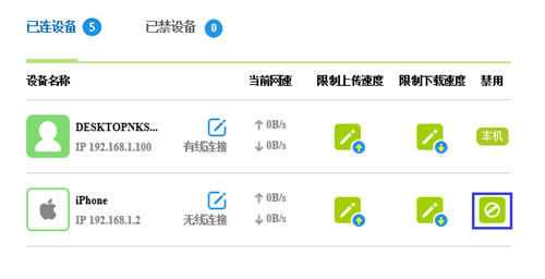 falogin cn登錄,falogin.co登陸,為什么進入不了falogin,http falogin.cn登錄頁面,falogin cn軟件,手機登錄falogin