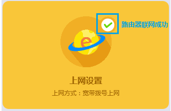 falogin.cn,falogin默認的密碼是什么,falogin.cn頁面進不去,falogin cn登錄,手機上不去falogin,falogin重新設置密碼