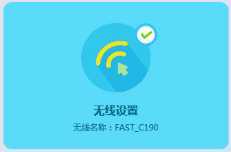 falogin密碼,19falogin.com,falogin迅捷手機登錄首頁,falogin.cn無法登錄頁面,falogin.cn 登錄頁面,手機登不了falogin