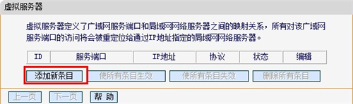 falogin.cn登錄密碼,falogin cn維修電話,falogin.cn向導界面,falogin cn手機登錄入口,falogin 360,falogincn設置密碼手機