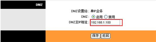 登錄不上falogin,falogin域名解析錯誤,登不進去falogin.cn,falogin cn用戶名,falogin.cn寬帶原密碼,falogincn登陸界面