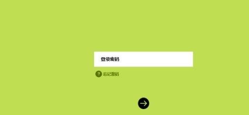 falogin.cn192.168.1.1,192.168.1.1 路由器設(shè)置,迅捷路由器怎么設(shè)置,fast無線路由器設(shè)置,迅捷無線路由器,falogin.cn設(shè)置登錄密碼