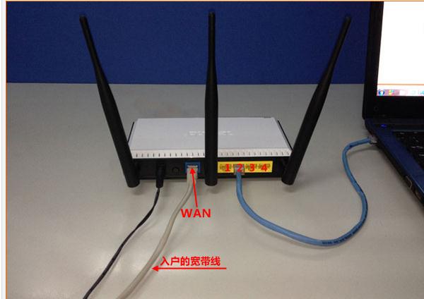 falogin.cn登陸頁面,www.192.168.1.1,迅捷無線路由器,路由器密碼破解軟件,迅捷路由器好不好,falogin.cn設置