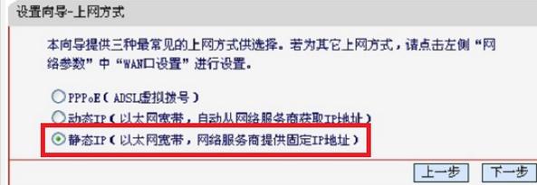 falogin.cn登陸頁面,www.192.168.1.1,迅捷無線路由器,路由器密碼破解軟件,迅捷路由器好不好,falogin.cn設置