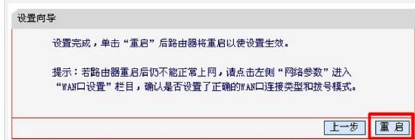 falogin.cn登陸頁面,www.192.168.1.1,迅捷無線路由器,路由器密碼破解軟件,迅捷路由器好不好,falogin.cn設置