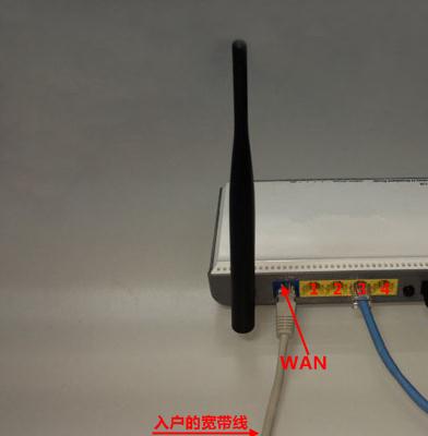 打不開falogin.cn,192.168.1.1打不開,迅捷路由器設置密碼,tp-link tl-wr841n,淘寶迅捷路由器,迅捷falogin.cn