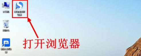 falogin.cn,192.168.1.1 路由器設置密碼,迅捷mr804路由器設置,192.168.1.1路由器設置,捷無線路由器fast迅捷,falogin.cn登陸界面