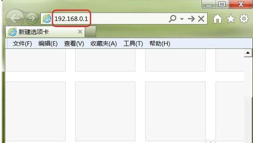 falogin.cn手機登錄設(shè)置密碼,192.168.1.1路由器設(shè)置密碼,裝迅捷無線路由器,www192.168.1.1,迅捷路由器破解,登陸falogin.cn