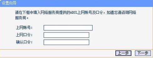 falogin.cn修改密碼,192.168.1.1設置,150m迅捷無限路由器,http 192.168.1.1,路由器迅捷fw150r,falogin.cn192.168.1.1