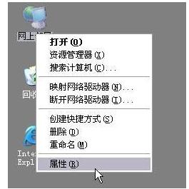falogin.cn設置登錄密碼,192.168.1.1 路由器設置向導,路由器迅捷mw300r,192.168.1.1登錄地址,迅捷路由器ip地址,falogin.cn ip地址