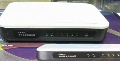 falogin.cn設置密碼,192.168.1.1登陸名,路由器迅捷mr804設置,192.168.0.1修改密碼,迅捷無線限速路由器,\falogin.cn