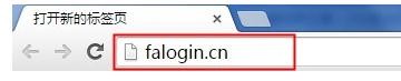 falogin.cn登陸密碼,192.168.1.1路由器登陸界面,迅捷路由器老掉線,192.168.0.1路由器設置,迅捷無線路由器設置方法,falogin.cn管理員密碼
