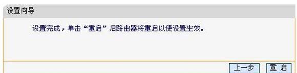 falogin.cn設置向導,ip192.168.1.1登陸,迅捷路由器維修點,路由器設置網址,迅捷無線路由器設置進不去,falogin.cn mw300r