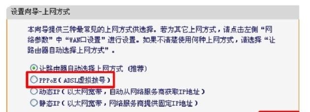 falogin.cn無法登陸,192.168.1.1登陸頁,迅捷無線路由器驅動,192.168.1.1 路由器設置,迅捷無線路由器評測,falogin.cn手機登錄設置密碼