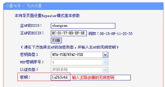 mw300r falogin.cn,192.168.1.1登陸密碼,迅捷無線路由器教程,網(wǎng)件路由器設(shè)置,迅捷路由器 功率,falogin.cn登錄
