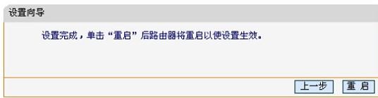 mw300r falogin.cn,192.168.1.1登陸密碼,迅捷無線路由器教程,網(wǎng)件路由器設(shè)置,迅捷路由器 功率,falogin.cn登錄