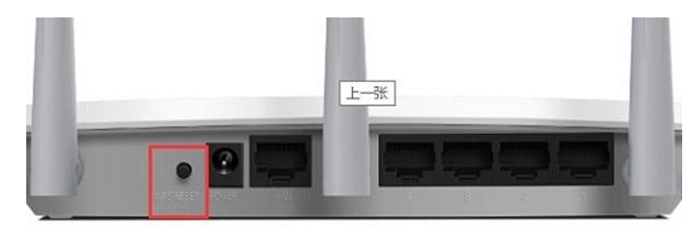 falogin.cn登錄密碼,192.168.1.1.1設置,迅捷雙線路由器,192.168.1.1 路由器設置界面登錄,迅捷路由器官方,falogin.cn設置界面