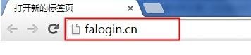 http falogin.cn,192.168.1.1設(shè)置網(wǎng),迅捷無線路由器設(shè)置,192.168.1.1登錄口,迅捷路由器好不好,falogin.cn設(shè)置登錄