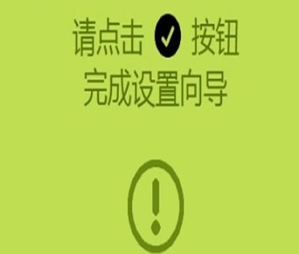 http falogin.cn,192.168.1.1設(shè)置網(wǎng),迅捷無線路由器設(shè)置,192.168.1.1登錄口,迅捷路由器好不好,falogin.cn設(shè)置登錄