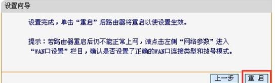 falogin.cn手機,192.168.1.1打不開是怎么回事,安裝迅捷無線路由器,如何更改路由器密碼,路由器迅捷300m咋樣,falogin.cn22d4